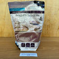 Aqua Natural Iwagumi Substrate - Garnet - Tank Terrarium Australia Iwagumi