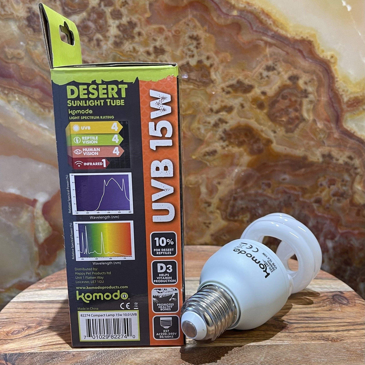 Desert Sun Compact UVB Lamp 10% 15W - Komodo - Tank Terrarium Australia Bulb